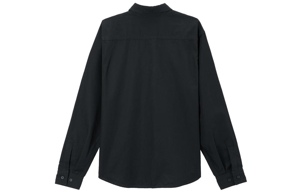 Nike Sb Long-Sleeve Woven Skate Top