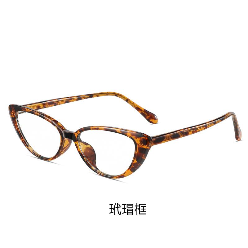 European and American small frame cat eye polarized sunglasses men's pin glasses legs UV protection sunglasses personalized versatile glasses