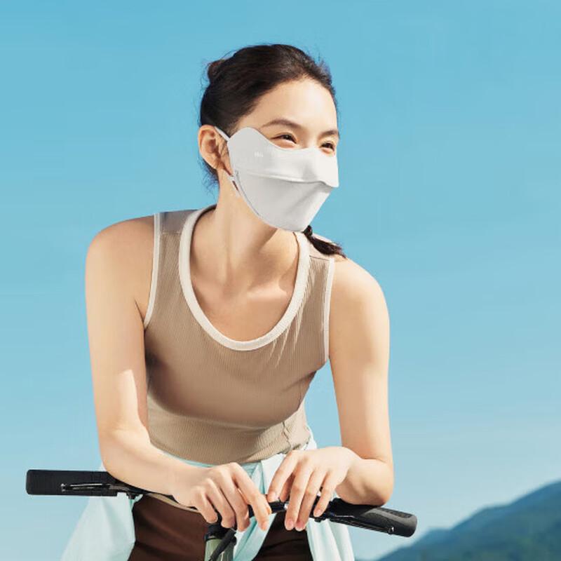 Banana Umbrella Sun Protection Face Mask