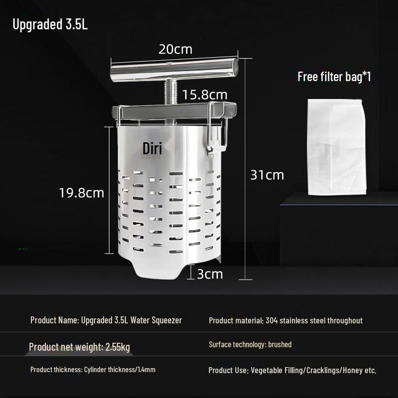 

3.5L 304 Stainless Steel Vegetable & Meat Stuffing Water Squeezer