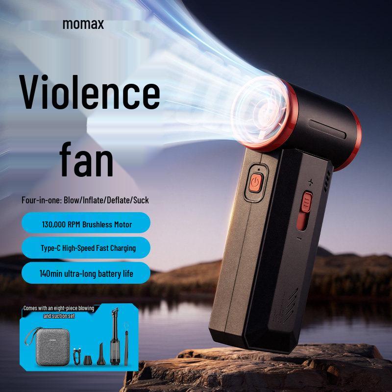 

Momax Multi-functional High-Speed Handheld Blower and Hair Dryer 4000mAh