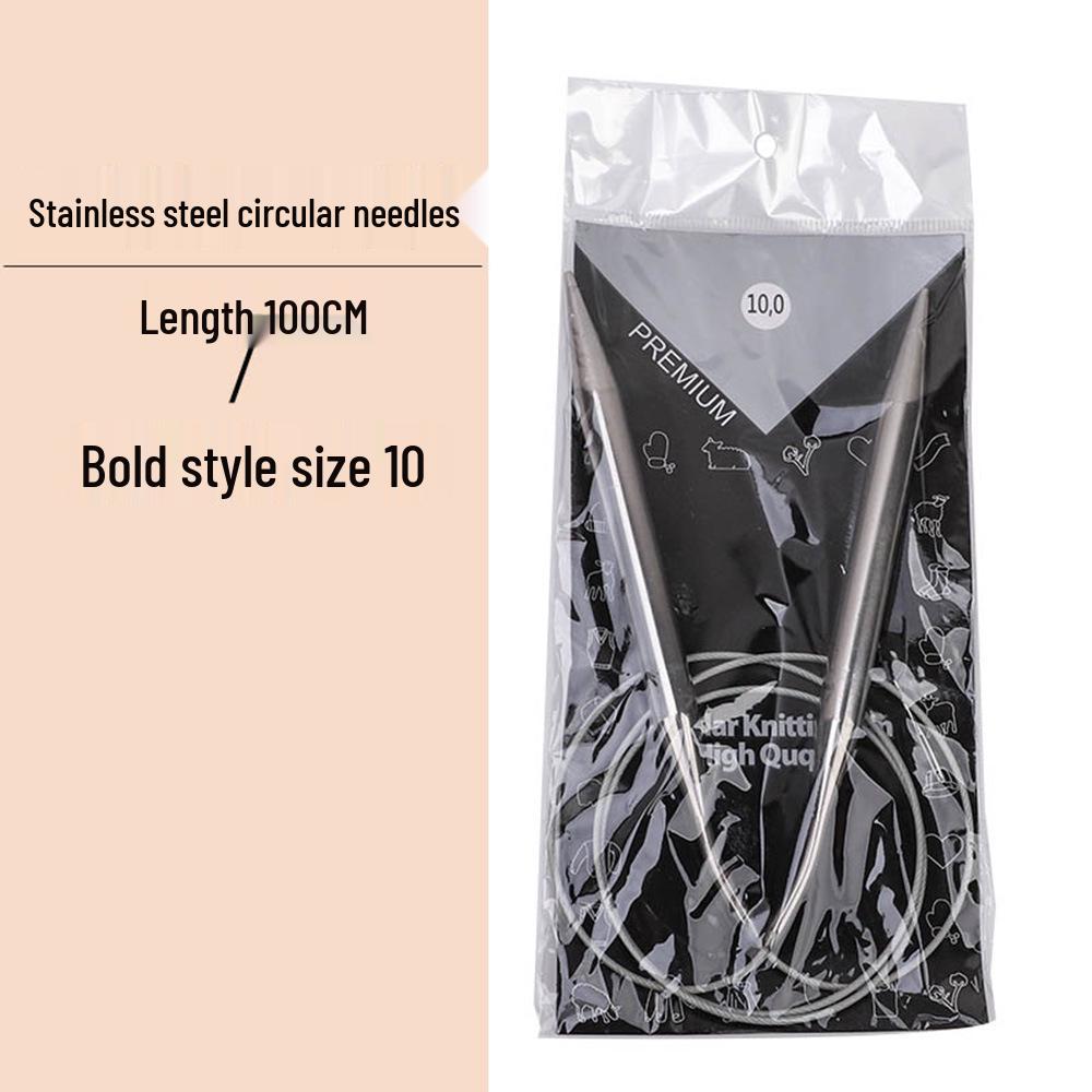23cm Wool Knitting Circular Needle Set for Sweaters & Sleeves - Stainless Steel & Bamboo.