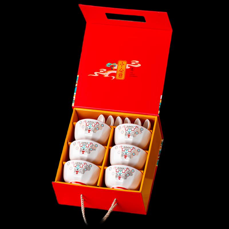 

Minimalist Ceramic Dinnerware Gift Set (6 Bowls, 6 Spoons)