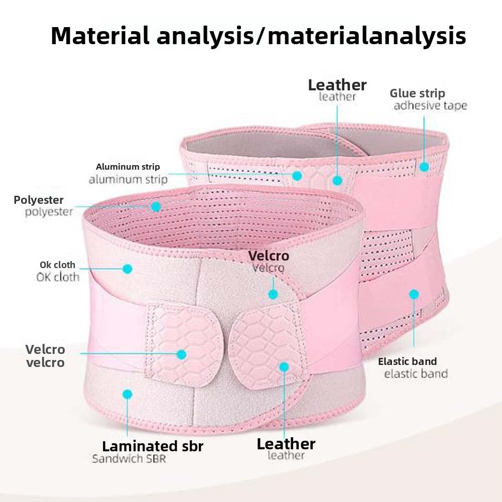 Spine Orthopedic Brace Lumbar Support Belt Waist Exercise Brace Support Belt  Fitness