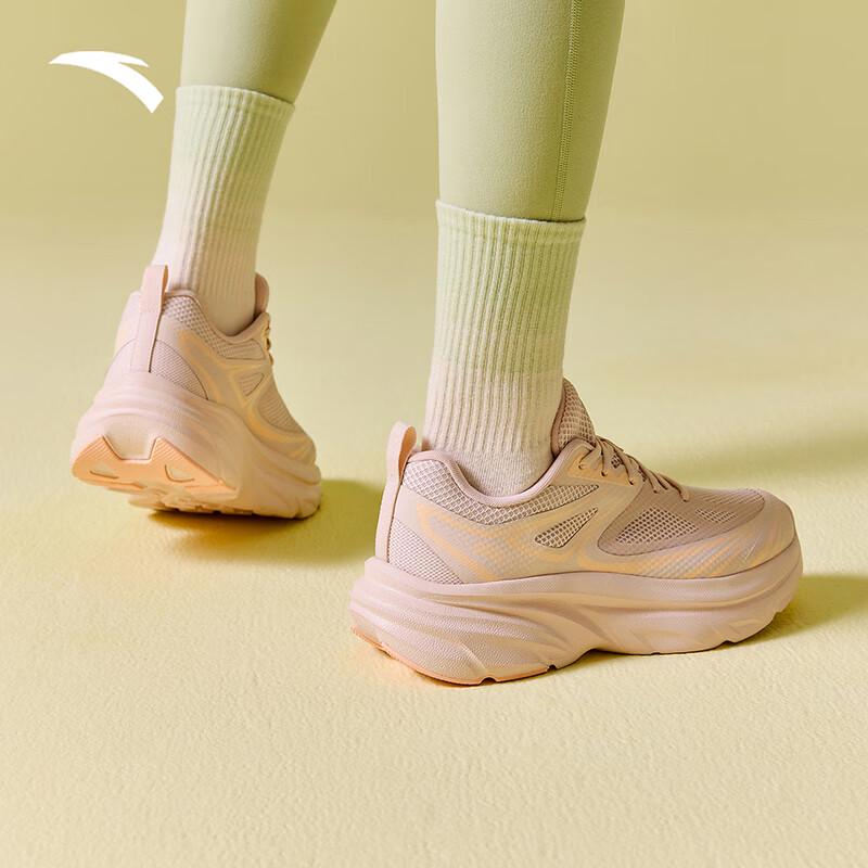 Anta Aura Lightweight Women's Running Shoes