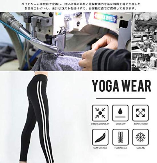 By Dream Sideline Sporty Perfect for the and Reggings Leggings, Leggings, Gym, Sportswear, Yoga, Running, Aerobics, Dance/Black (M)