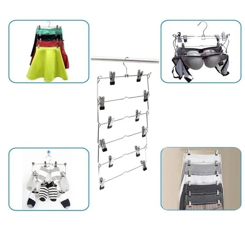 1 PÇS Cabides de Roupa de 6 Camadas Cabide Multicamadas para Saia Calça para Calças Antiderrapante Metal Cabide Clipes Suporte Rack de Armazenamento de Roupas