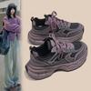 Chaussures pour femme – Baskets