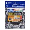 Sanwa Supply CAT6 Compliant LAN Cable 3.2mm Diameter Extra Thin Type (3m) 1Gbps/250MHz RJ45 Anti-Claw Breaking Black KB-SL6-03BK