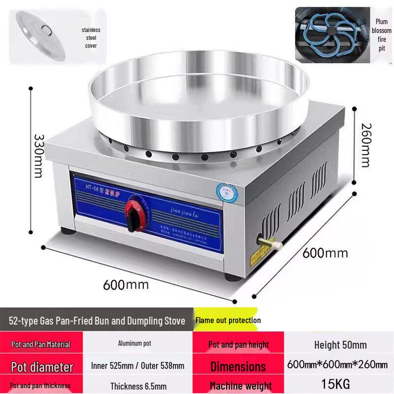 JPHZNB Commercial Gas Frying Stove with Flameout Protection