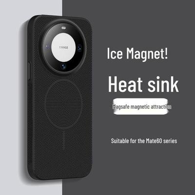 Hotfire Magnetic Honeycomb Cooling Phone Case for Huawei