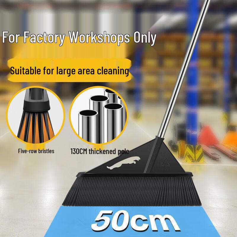 Ningzhao Heavy-Duty Outdoor Hard Bristle Broom