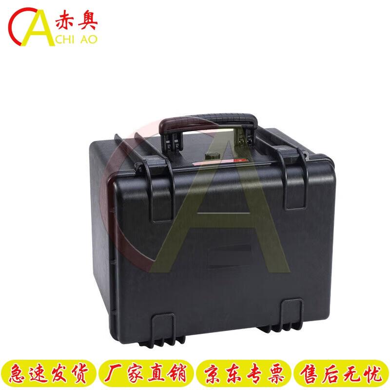 Rugged Tri-Proof Plastic Equipment Case