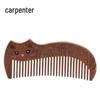 Tan Mujiang Lazy Cat Princess Wooden Comb