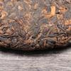 2021 Yunnan MengHai Ripe Puer Tea  Chinese GongTing Compressed Shu Puerh Tea 357g