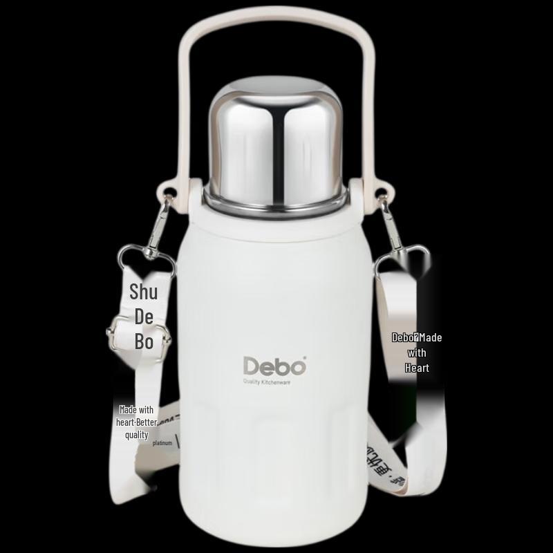 Debo Titanium 900ml Insulated Travel Flask