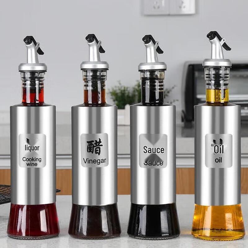 Stainless Steel Glass Condiment Bottle Set
