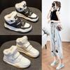 Internet Celebrities with the Same Women's Cotton Shoes Women's Year Warm Super Fire Snow Cotton Winter New Velvet Casual Sports Shoes Tide