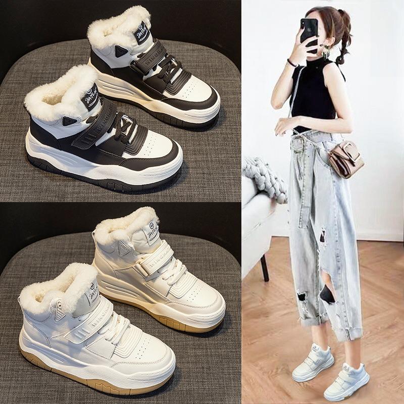 Internet Celebrities with the Same Women's Cotton Shoes Women's Year Warm Super Fire Snow Cotton Winter New Velvet Casual Sports Shoes Tide