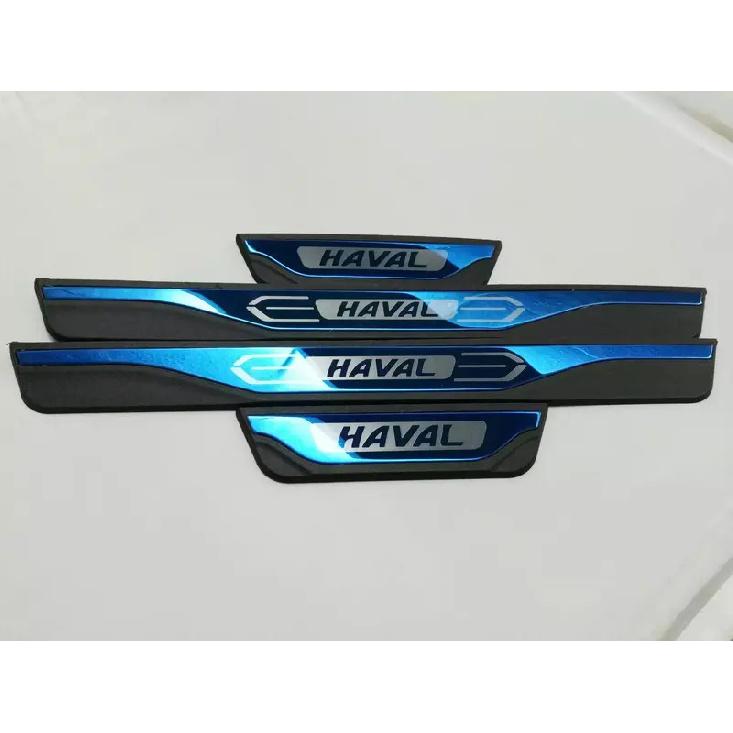 For Great Wall Haval H3 h2 S F7 X I H9 H6 Accessories Stainless Steel Door Sill Trim Scuff Plate Protector pedal car styling