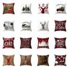 Christmas Theme Christmas Decoration Printing Pattern Cushion Cover Home Living Room Sofa Decoration Pillow Pillow Cover
