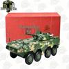8x8 Land Combat Communication Command Armored Vehicle Model