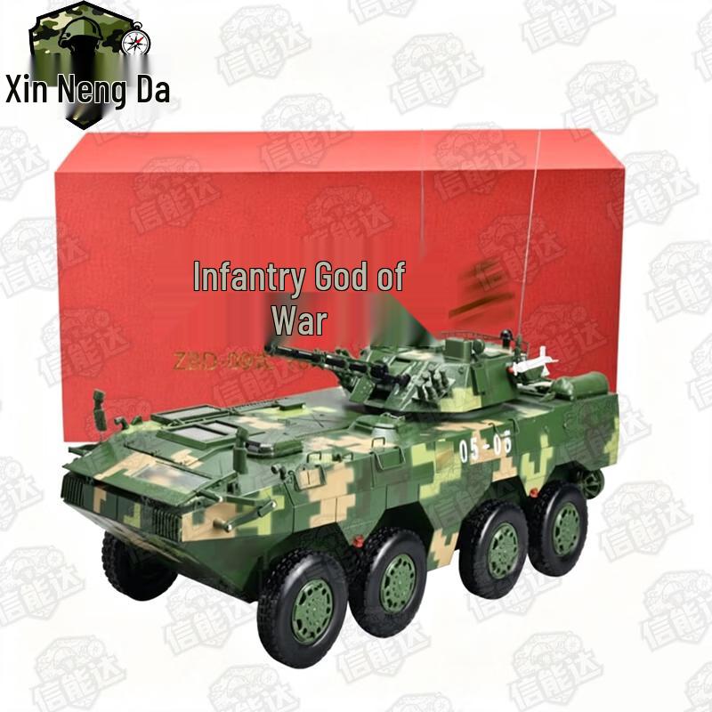8x8 Land Combat Communication Command Armored Vehicle Model