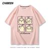 Chiikawa Cute Four-cell Pattern T-shirt Summer High Quality 100% Cotton T-shirt Casual Comfortable Loose Men's T-shirt