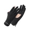 Maihan Summer Ice Silk Touchscreen Gloves