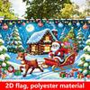1pc2Dflat, festive Christmas party, for indoor/outdoor holiday decoration, no power required - wzy