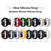 Sport Braided Silicone Strap For Apple Watch Band 44mm 40mm 45mm 49mm 46mm Breathable Bracelet Iwatch Series 10 9 7 8 Se Ultra 2