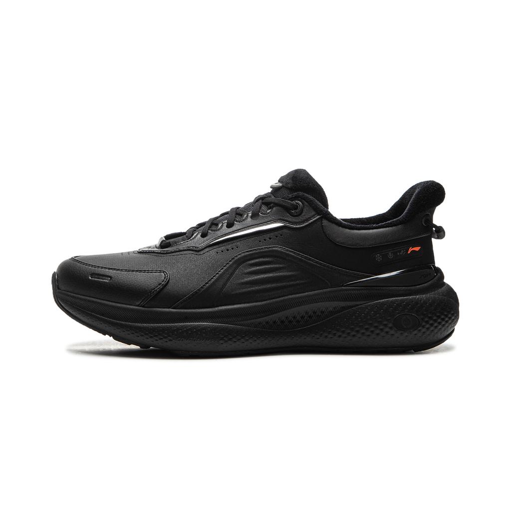 LiNing Sports Trend Series Low top Casual Shoes Men's AGLV147-3