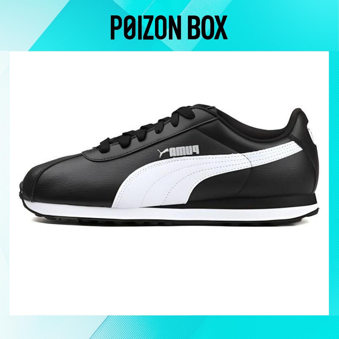 

кроссовки Puma Turin Life Casual Shoes Unisex 360116-01