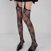 Early Spring New Product Spice Girl Sweet Cool Fake Thigh Suspenders Fishnet Socks Thin Stockings Red Coffee Love Mesh Pantyhose