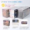 EYESRAIL Boxx Guardian Pok?mon Card Box Loader, UV Protection, Made In Japan, Transparent Collection Storage Case (Special Box, Pok?mon Center Tohoku,
