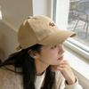 Embroidered Peaked Cap Large Head Circumference Sun Hat Korean Style Baseball Cap  Men Women