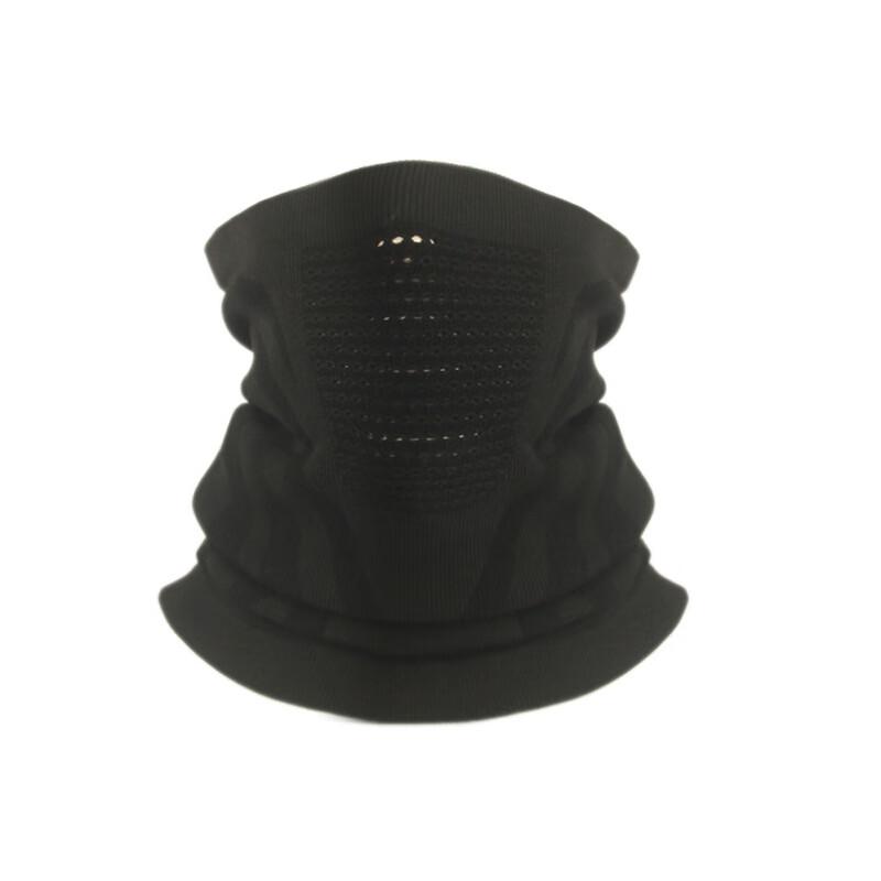 

Winter Outdoor Windproof Thermal Face Mask