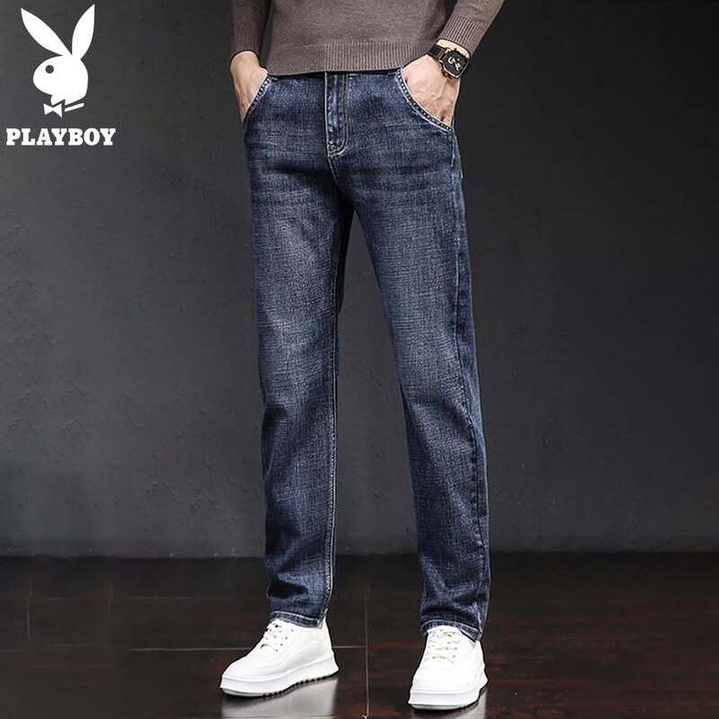 PLAYBOY Men s Loose Straight Leg Jeans 28