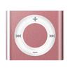 Mini MP3 Music Players Build in Speaker Clip-on Portable Walkman Touch Tone 180mAh with Headphone Support TF Card for Boys Girls 4