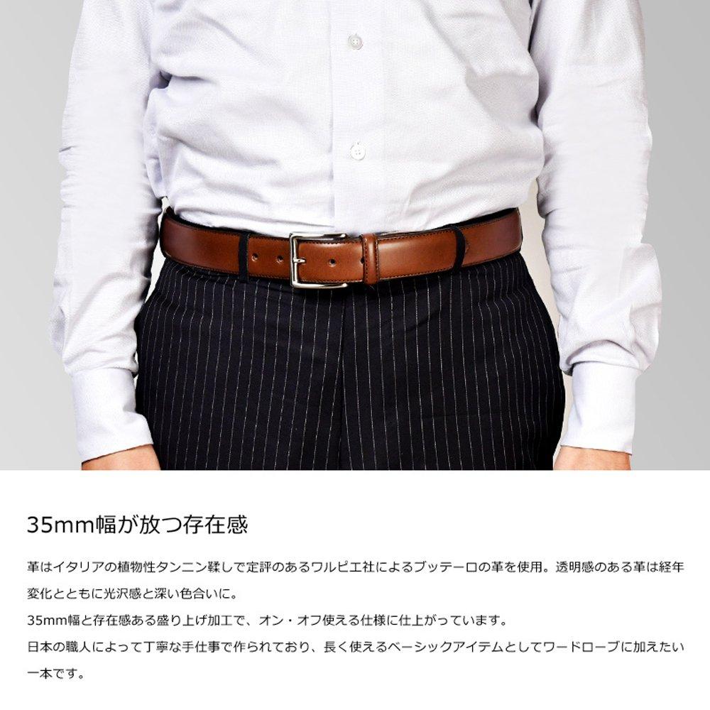(Nagasawa Belt Industry) NB018 Genuine Leather Belt, Italian Buttero Thick Raised Belt [Genuine Leather] (Chocolate)