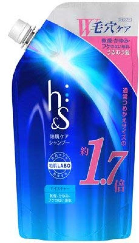 

Moisture Shampoo Refill Extra Large x 2 Pack h&s