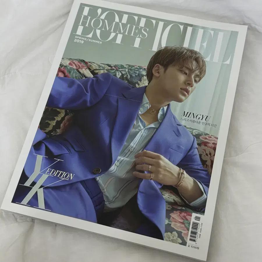 

Seventeen Seventeen Mingyu 2019 Loppiciel Homme Magazine