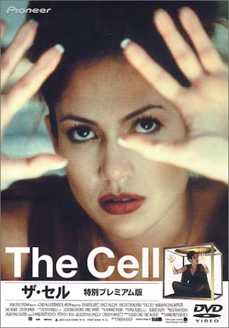 

DVD - The Cell Deluxe Edition PIBF1369 Japan Movies & DVD Used