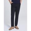 Men's Washable Wool Blend Suit Trousers
