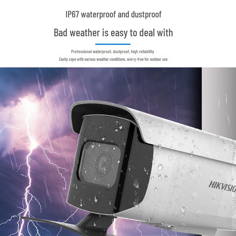 

Hikvision 8MP PoE IP67 Smart AI High-Altitude Object Detection Camera
