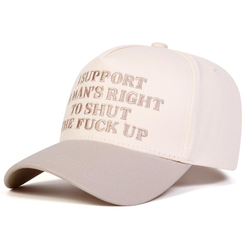 Men Letter Embroidered Patchwork Baseball Cap Outdoor Adjustable Sunscreen Leisure Hat Spring Autumn Travel Tourism Beach Vacation