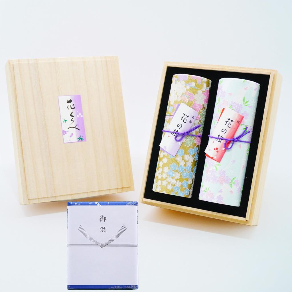 Hanakurabe Two-Scent Incense Set, Red Plum and Cherry Blossom Scents, Premium Paulownia Wood Box, Low-Smoke Incense, Incense Set, Gift Wrapping, and