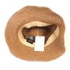 Universal Chemistry Summer Bold Line Brown Bucket Hat