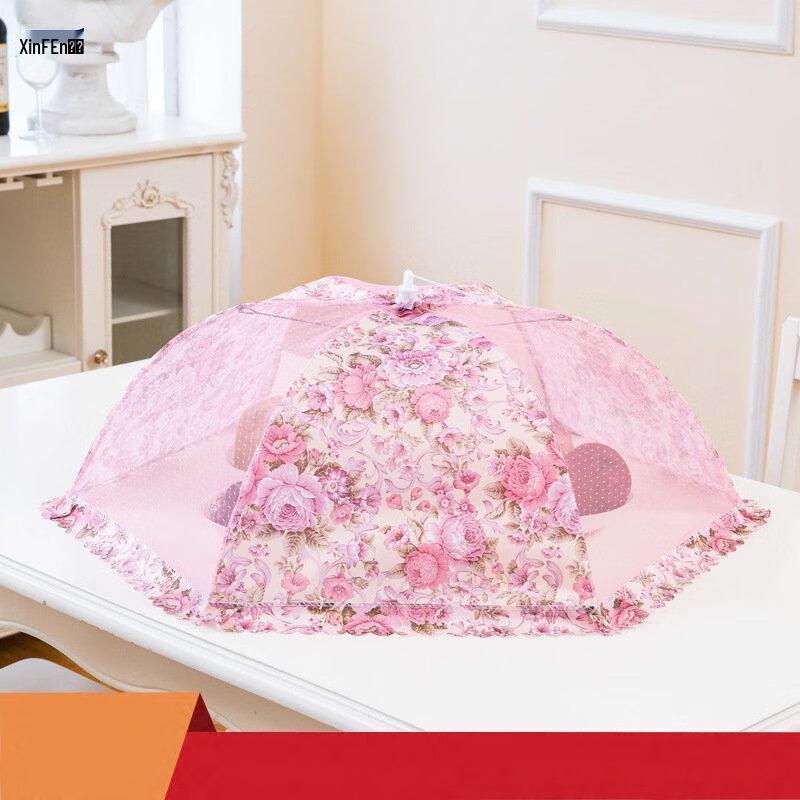 ZISIZ Home Foldable Mesh Food Cover