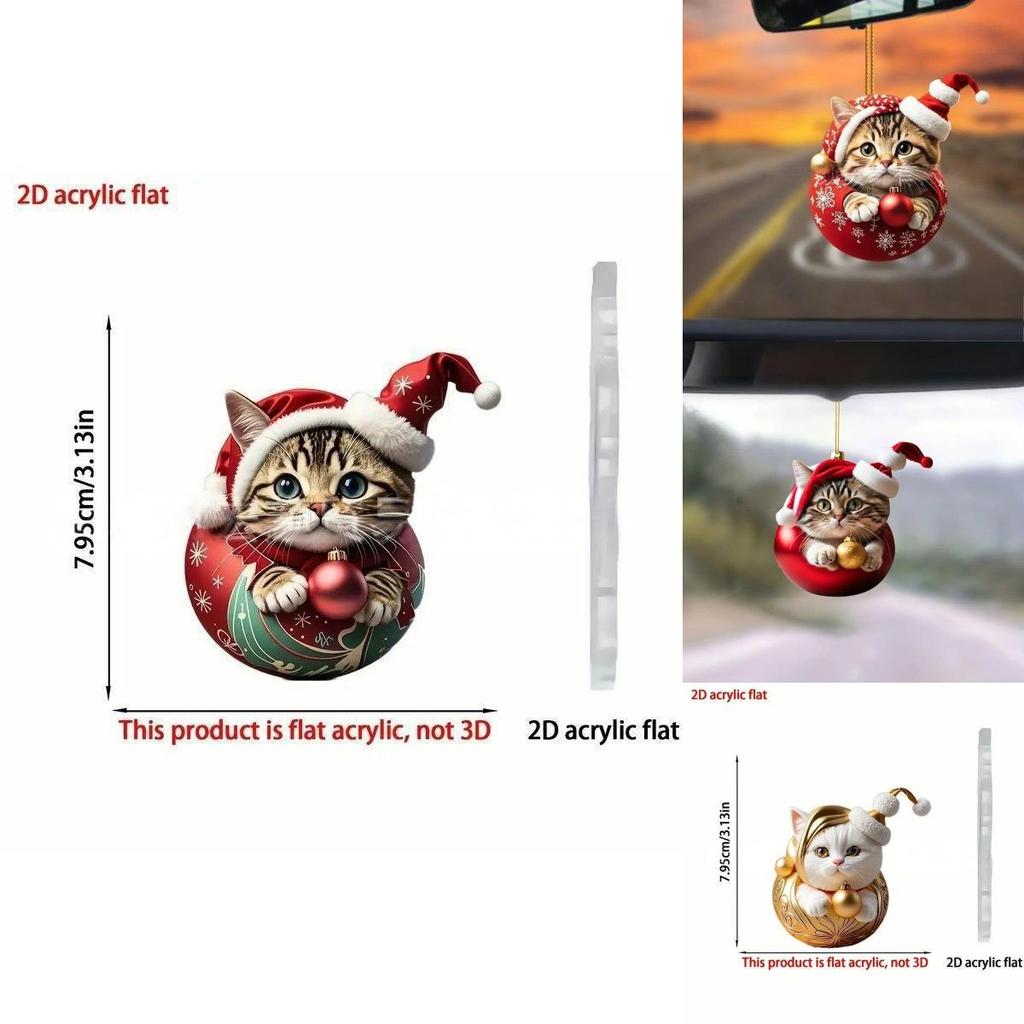 Car Hanging Ornament Acrylic Cat Cartoon Design For Holiday Home And Auto Decoration